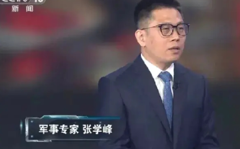 就喜欢我们讲话又含蓄，又幽默的样子，中央电视台请军事专家张学峰老师，谈阵风战斗机