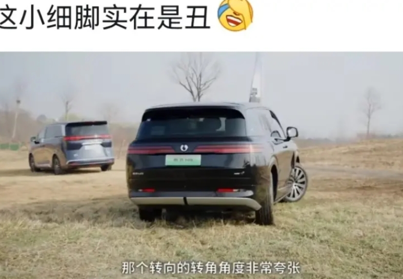 最近看到有网友吐槽腾势N9的后轮太细了，说不好看。
 
这事儿吧，我觉得一方面是