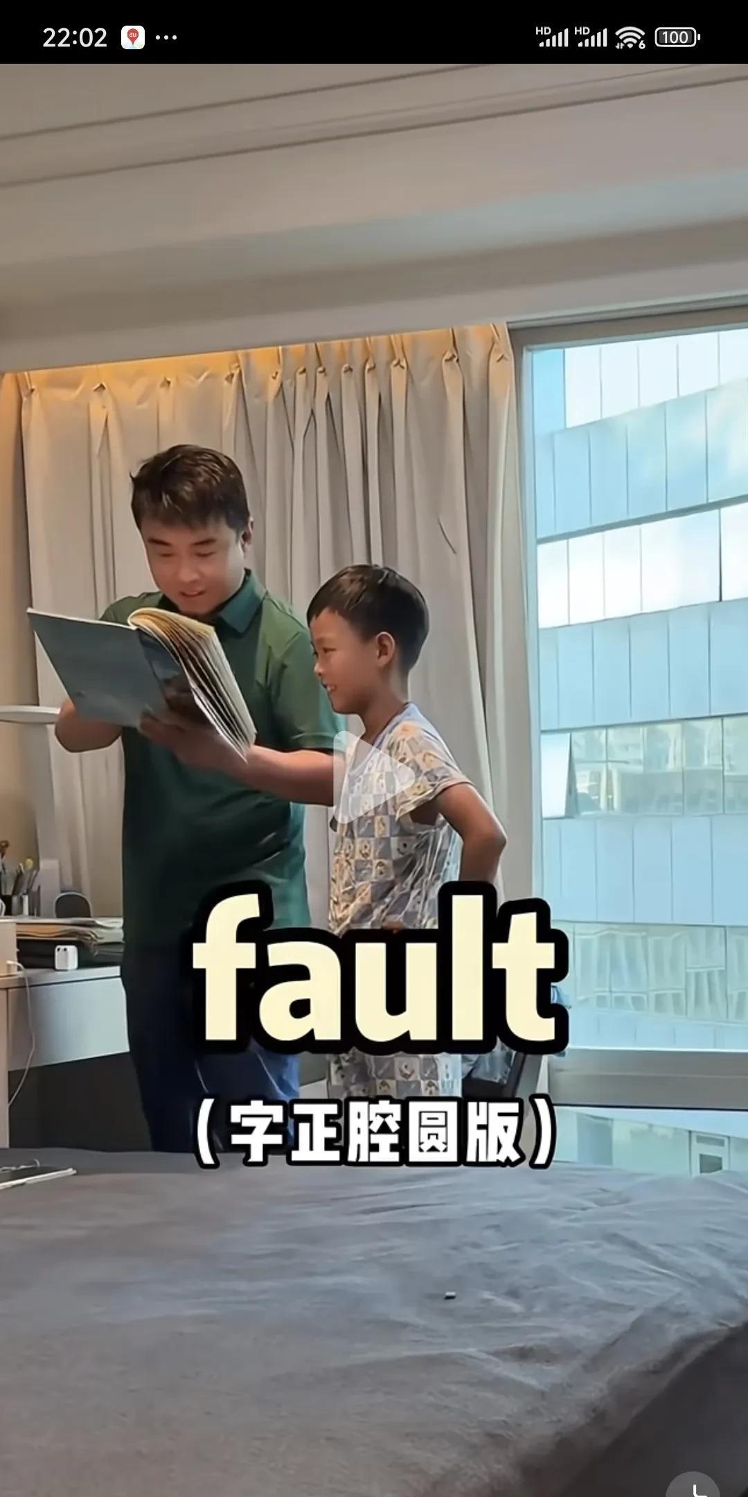 果然祖宗诚不欺人
近朱者赤近墨者黑
跟优秀的人在一起
自动就跑步前进了
你看大头