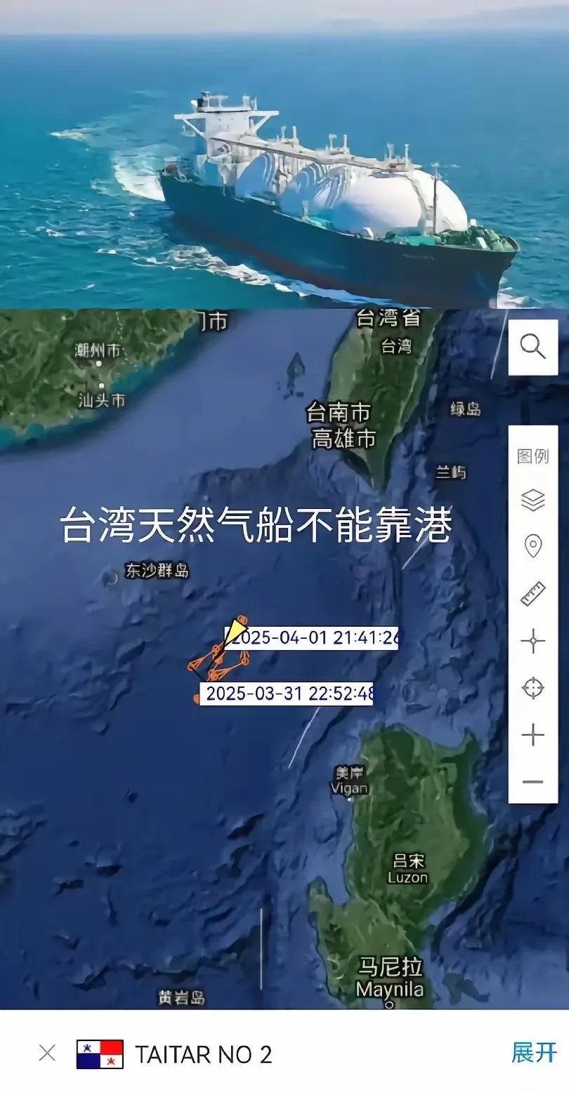 台海危机出现，要哭了吗？
来不及了，这就是自作孽的下场，我们这次玩的漂亮，不但打