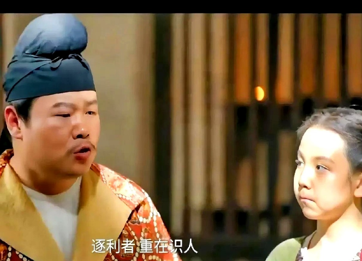 《长安的荔枝》：原来延长荔枝保鲜时长的方法，就藏在阿僮的一句玩笑里。

李善德好