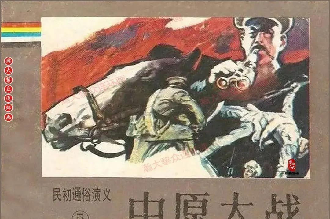 国安还有机会
亚冠的缘故，几支亚冠球队提前开打。国安做客中原，对国安来讲是一场不