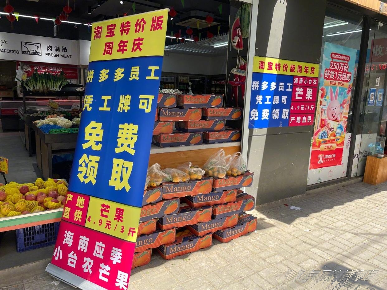 这波操作！我也是服了！！！