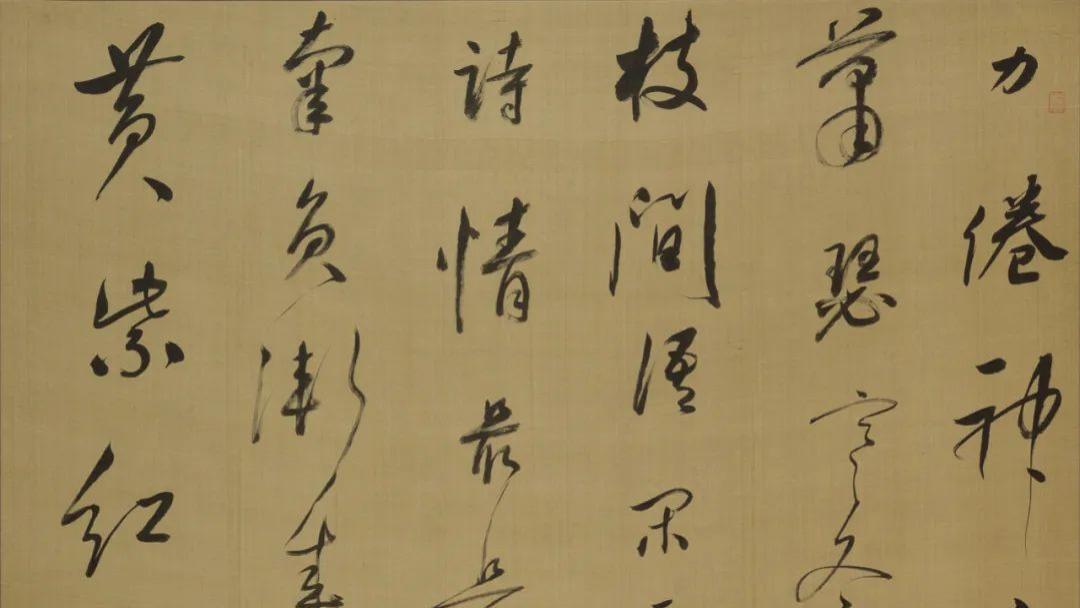 24年军旅到入选第七届兰亭奖，李京臣的行草书法作品，清新俊雅 萧散简远