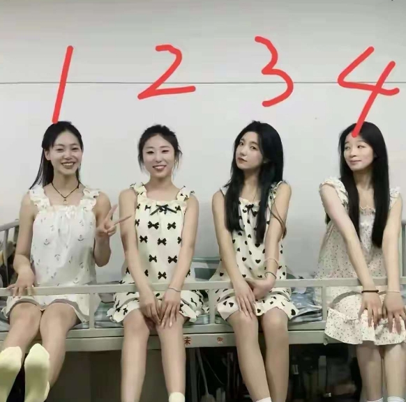 宿舍四人，就一个没有男朋友，你能猜出是哪一个吗？
