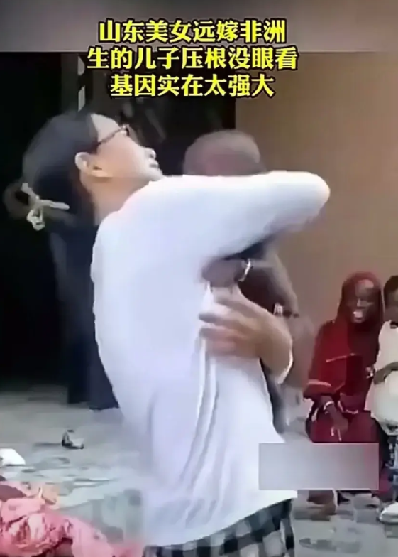 你相信吗？在遥远的非洲大地上，也是有很多中国同胞的。有位网友爆料，公司在非洲那边