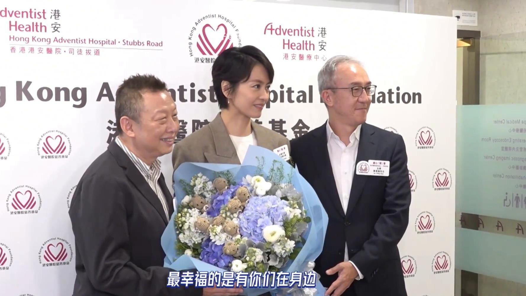 49岁梁咏琪庆生照曝光，岁月静好，歌声依旧动人。