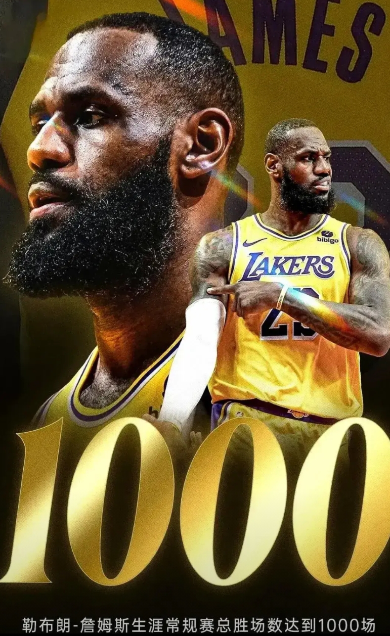 现役球员中，还有球员能超过詹姆斯的1000胜场次吗？

1、保罗离1000胜还差