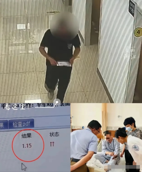 这医院火了！浙江义乌，男子因胸闷到医院检查，他认为结果出来时医生都下班了，就先离