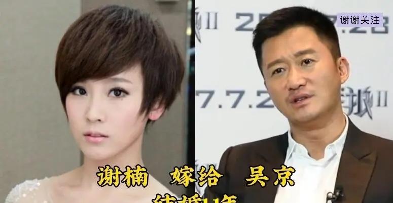 有幸福甜蜜的婚姻生活吗？怎么会没有，当然有！  这样的幸福似乎只是少数人的特权。