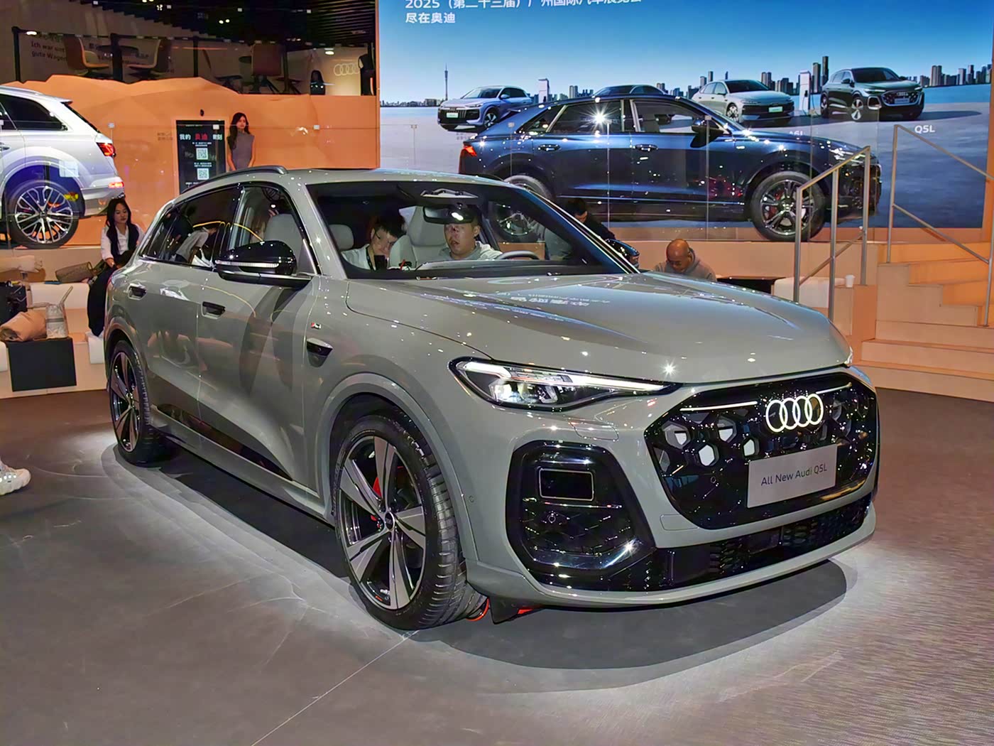 全新奥迪Q5L将于1月15日上市！预售31.3万起，外观升级
