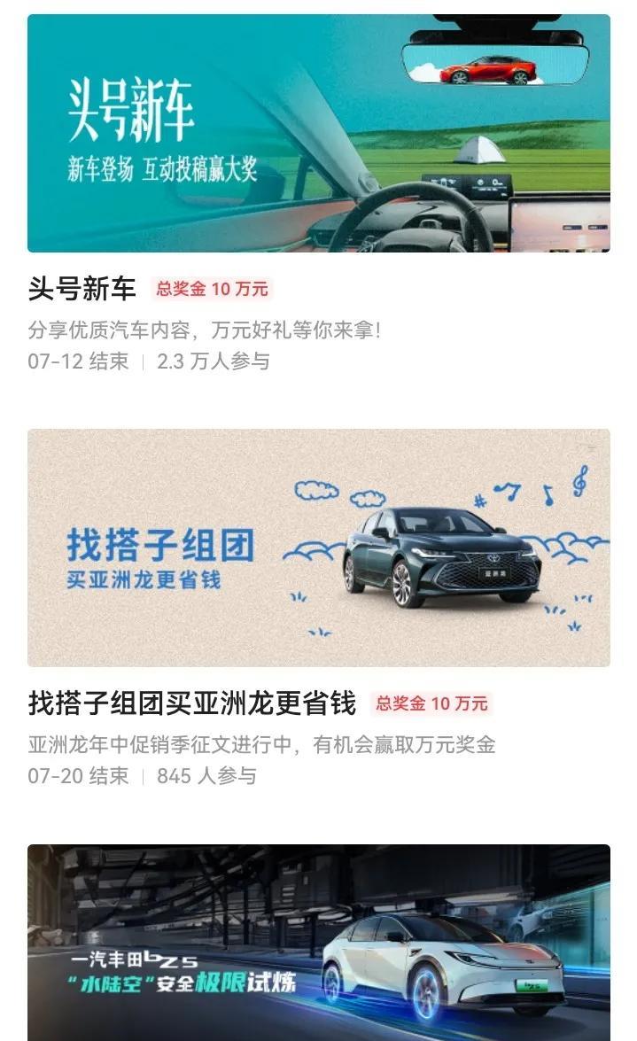#记录我的2025#