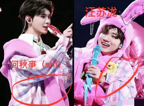 抖音千万粉丝网红开演唱会，门票价格超一线明星，整场演出全是抄袭，事后不肯道歉，将