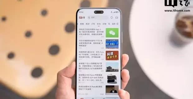 华为 nova 14 Ultra 这次升级，不只是优化体验，更是实实在在为「直播
