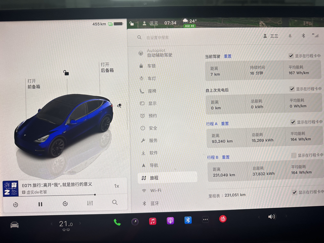 23万公里长续航Y 再战三年
离50万公里还差3年时间，22年3月提的车目前开了