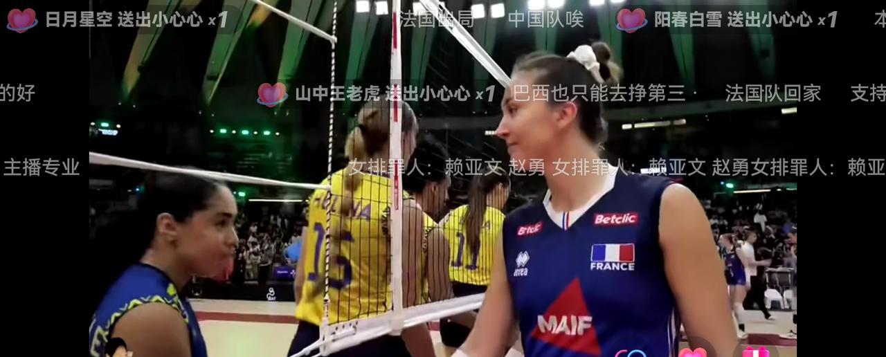 女排世锦赛巴西3一0法国
27一25，33一31，25一19
3一1赢中国队的法