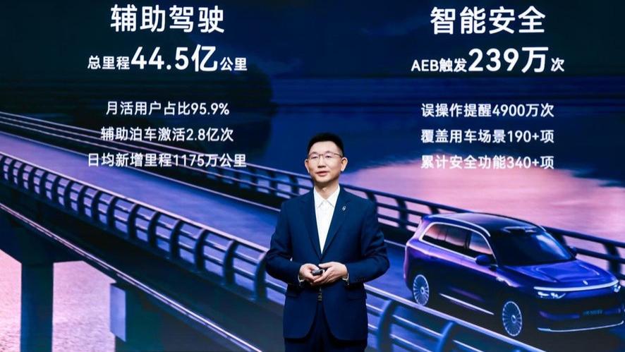 问界M9领跑50万级豪华市场，广州车展揭秘26万交付背后的“标杆实力”