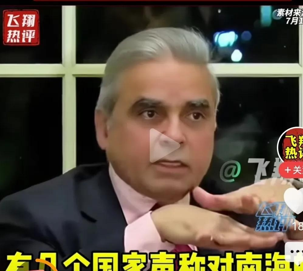南海主权争议：中国信心十足











哎呀妈呀，南海这地儿最近又闹腾