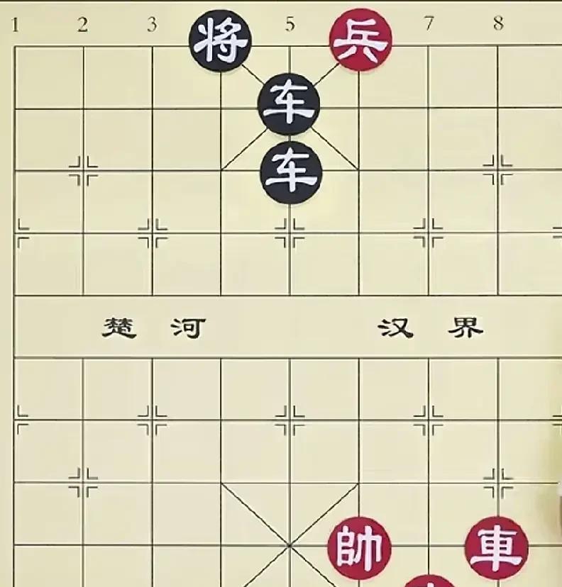 “谁要是拿红棋能赢，我给他一包黄鹤楼，”公园棋王信誓旦旦的说道。
我看了一眼，识