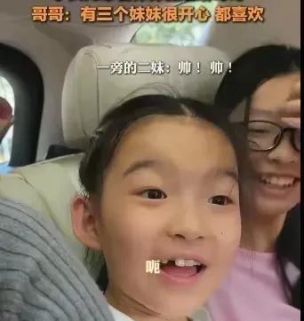 谢浩男之事，这两天成了轰动新闻。父亲吃尽千辛万苦，在多方努力下，找到自己的儿孑。
