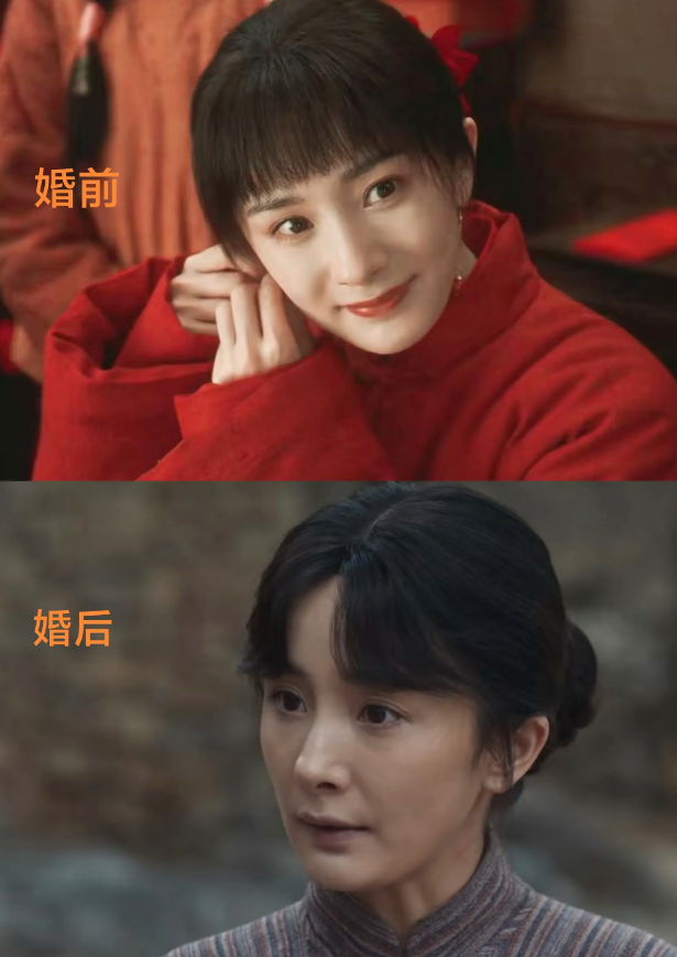 我问我老公，
站在男人角度来看，你觉得《生万物》里的封大脚真的爱宁绣绣吗？
老公