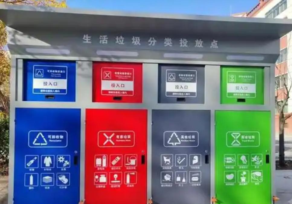 当年由上海发起，全国仿效的垃圾分类，现在为什么没人搞了？
其实一个明明白白的理工