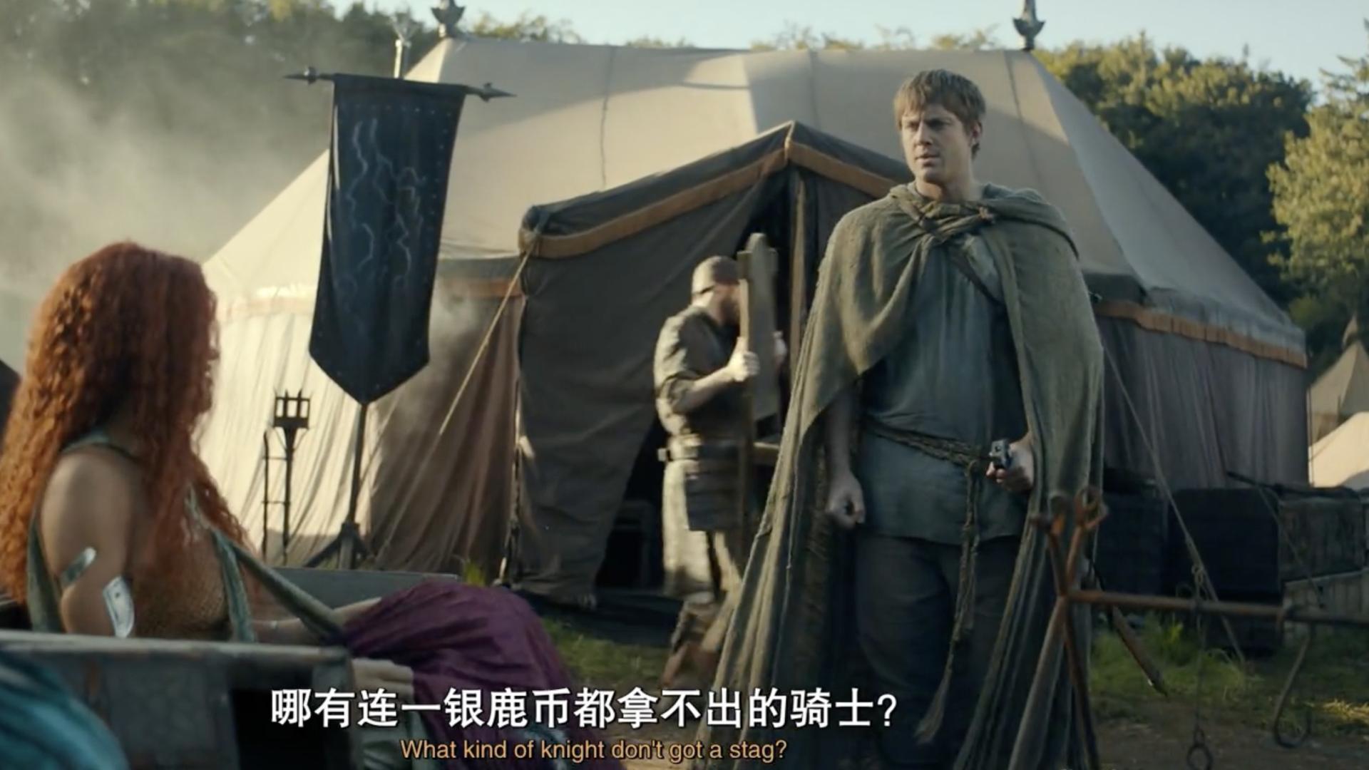 播出了，但完全不够看