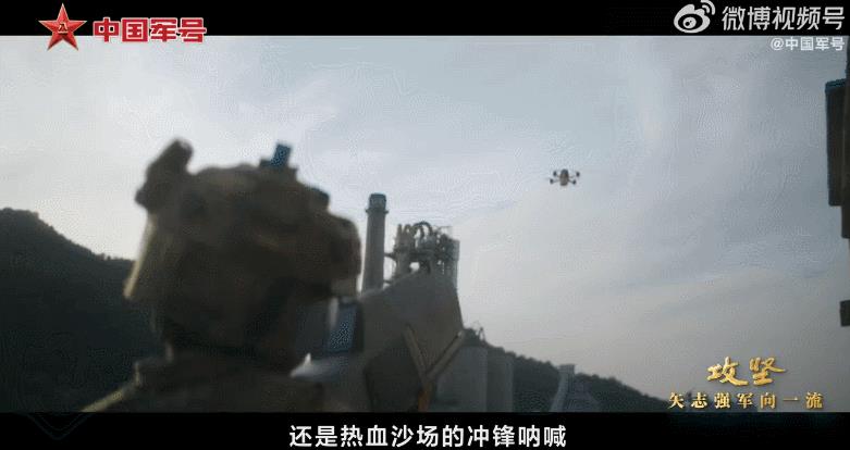 用自杀式FPV无人机，攻击无人战车！这是解放军近期演习的精彩一幕，当国外战场上还
