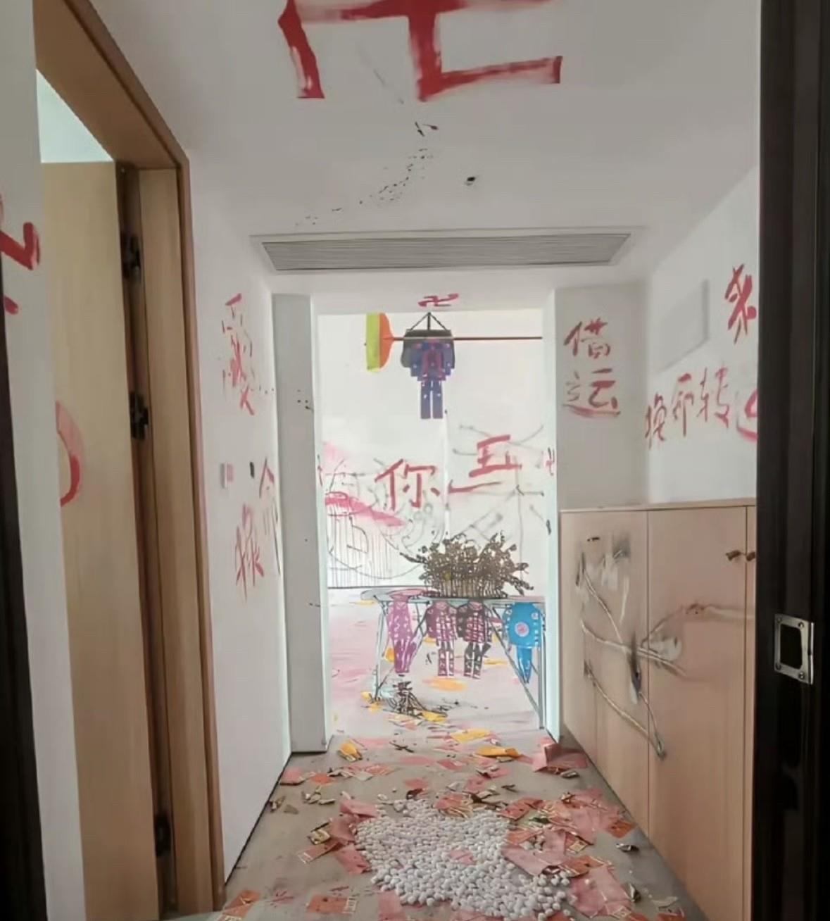 遇到这样的法拍房怎么破局？