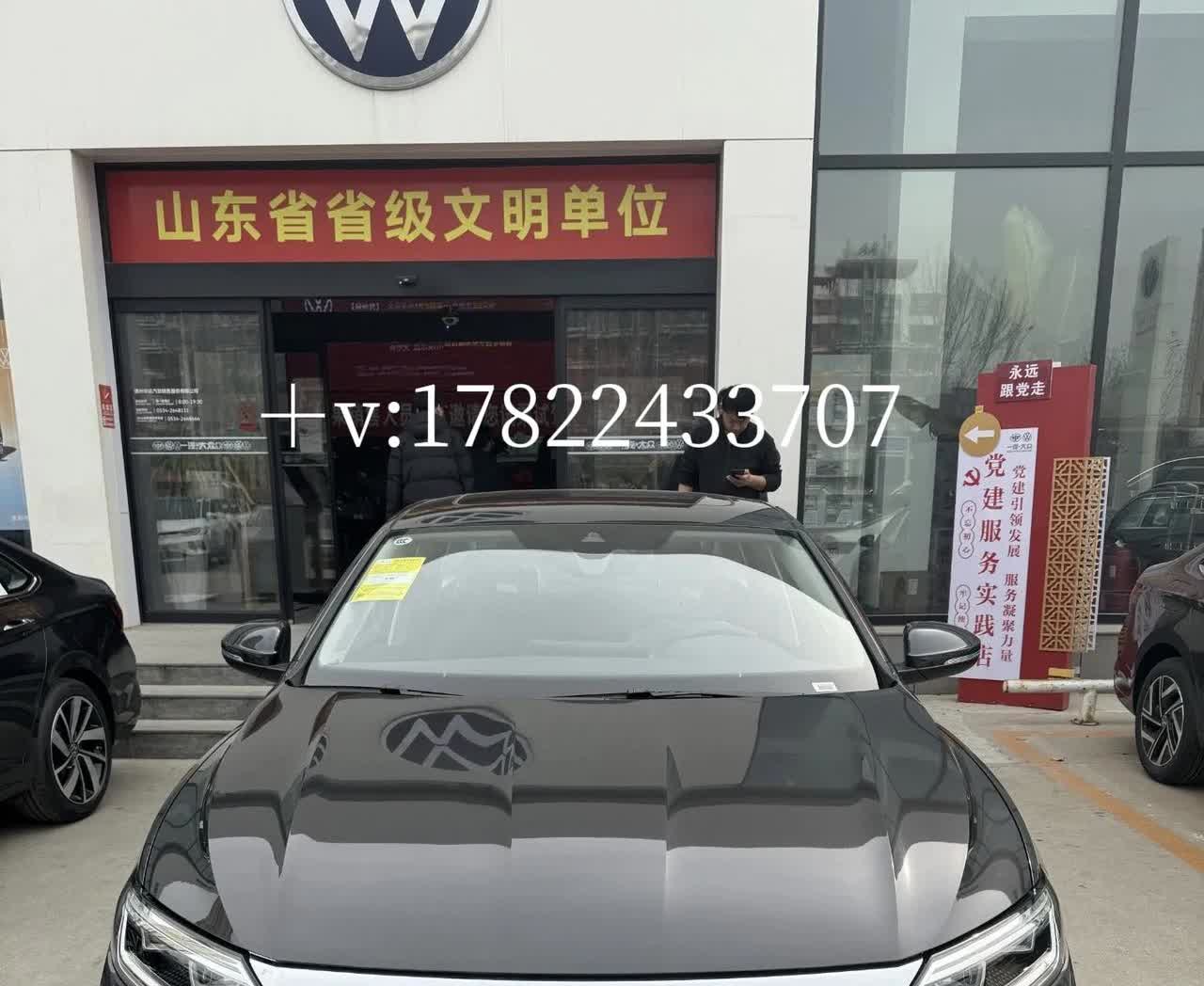 大众速腾300超越裸车只需9.39万落地10.8万的政策价格
车辆颜色:   