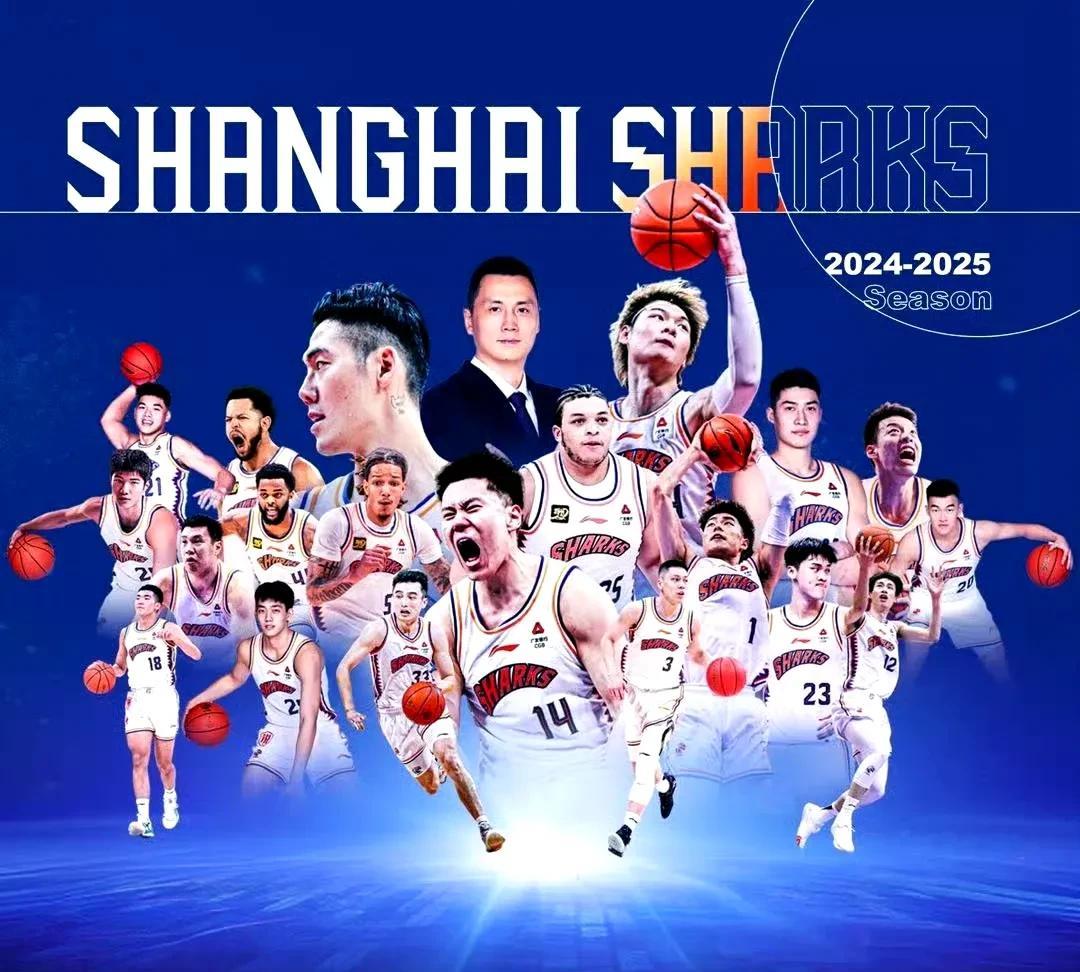 上海男篮赛季结束，折腾了一个赛季，由千夫所指到万众支持，他们慢慢做好了这三点！