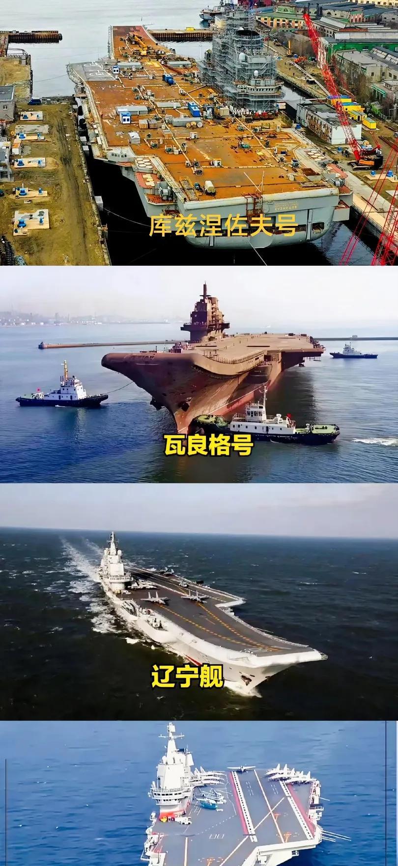 三条舰，如同三个不同性格的人，命运也各不相同。
三条船造型、长相一样，个头相差无