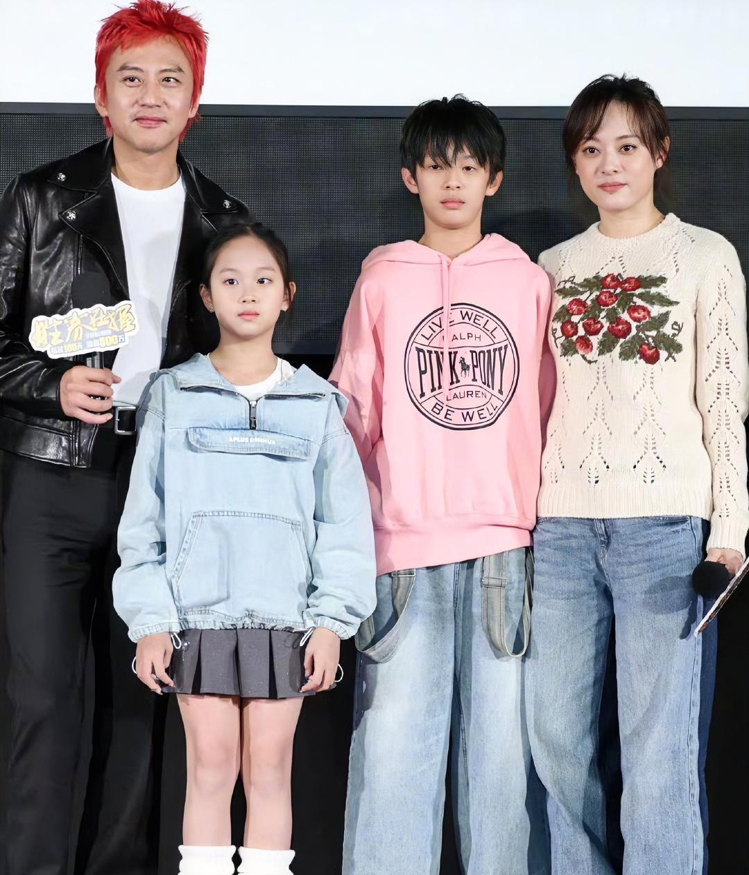 家人们，孙俪和邓超这一家子又来撒糖啦！孙俪发文庆祝和邓先生结婚15周年，还透露俩