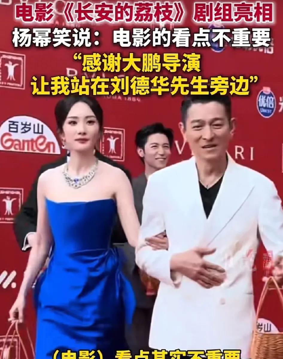 应该没有人会不喜欢刘德华吧
不光长相帅气，人品还非常好
入圈这么多年了也没有跟别