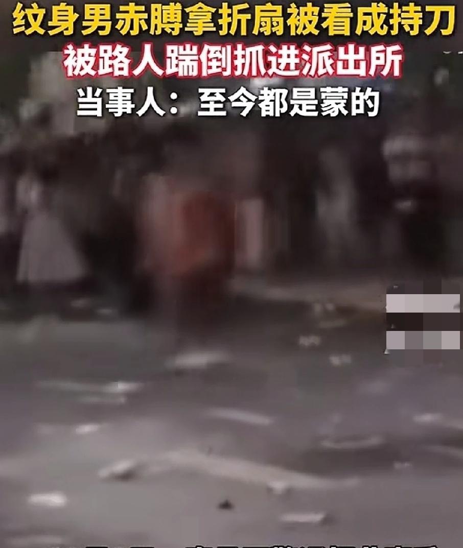 10月1日，江西南昌。一男子和家里人去秋水广场观看烟花表演。因天气炎热，途中买了