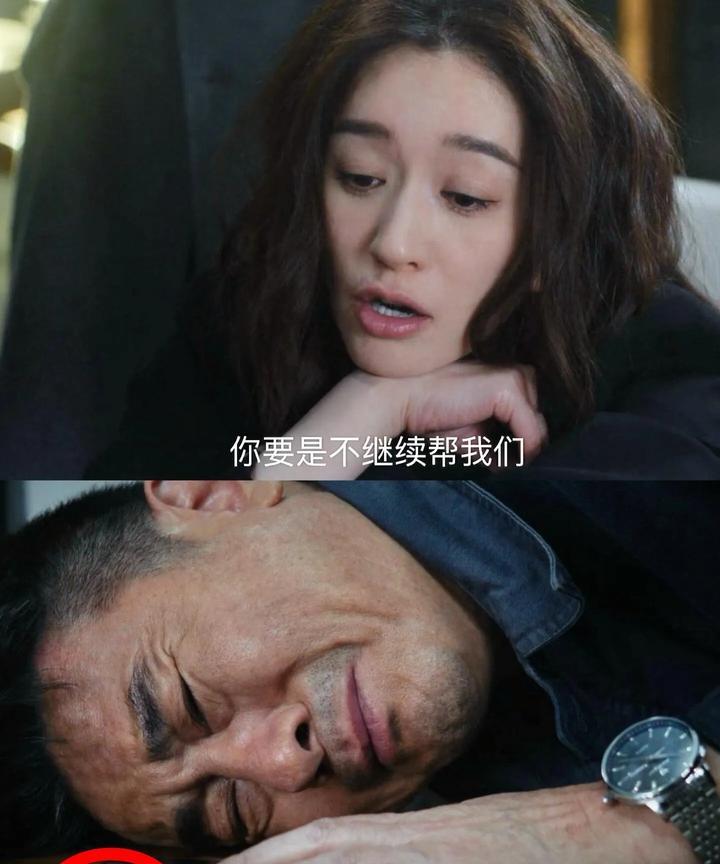 看到姐姐和韩青师父这场对戏，实在是让人头皮发麻。
	姐姐一直笑眯眯的，听到师父放