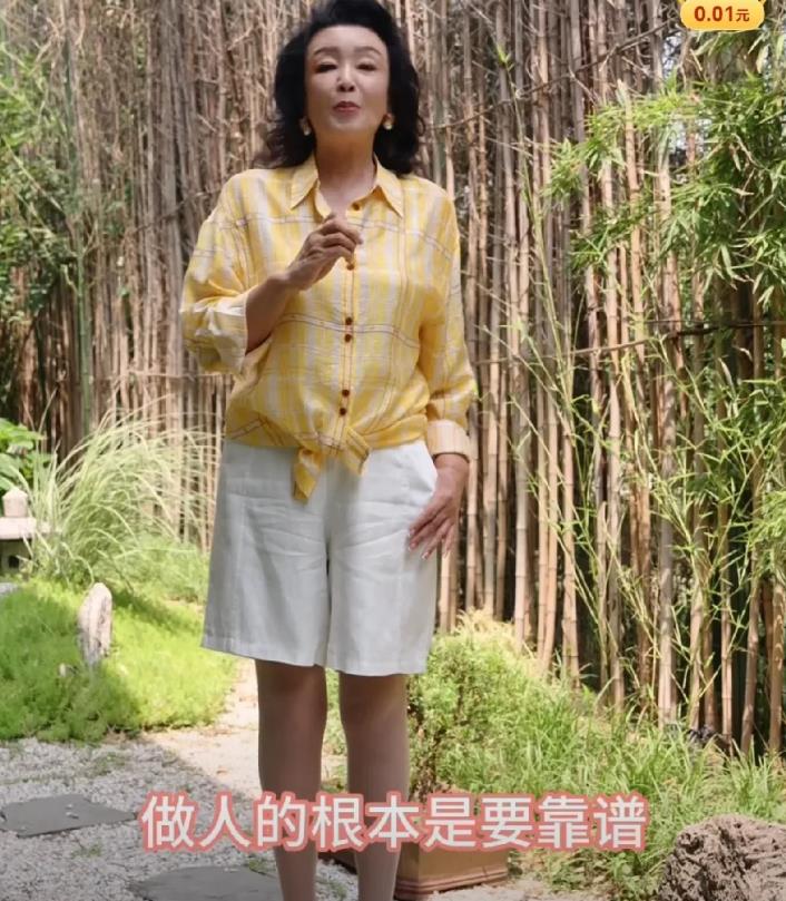 现在的汪小菲才是张兰的骄傲！张兰虽然退居幕后，但是也没闲着，她也是知道儿子汪小菲