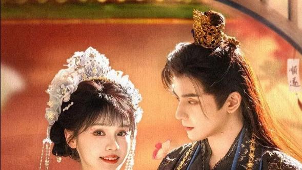 热门短剧《请君入我怀》完整版免费在线观看未删减版《请君入我怀》百度网盘夸克网盘免费资源分享下载