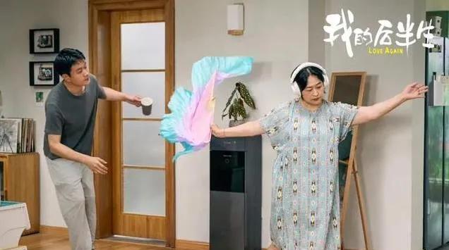 《我的后半生》沈青这样的女婿会是丈母娘喜欢的类型吗？
孙宝琴每次来看女儿时都会带