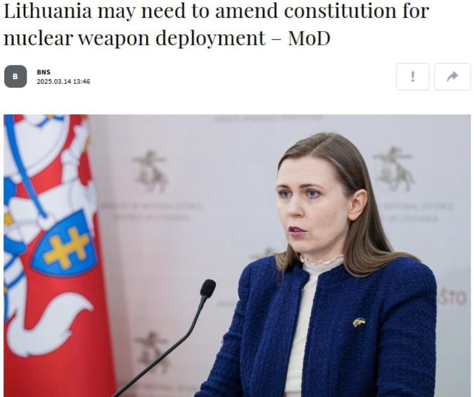 立陶宛防长称，立陶宛可能同意外国在其领土上部署核武器

立陶宛国防部长萨卡利埃内