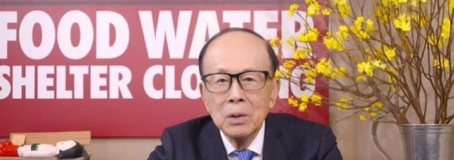 扼守要塞：中国不许美资控制港口











---








