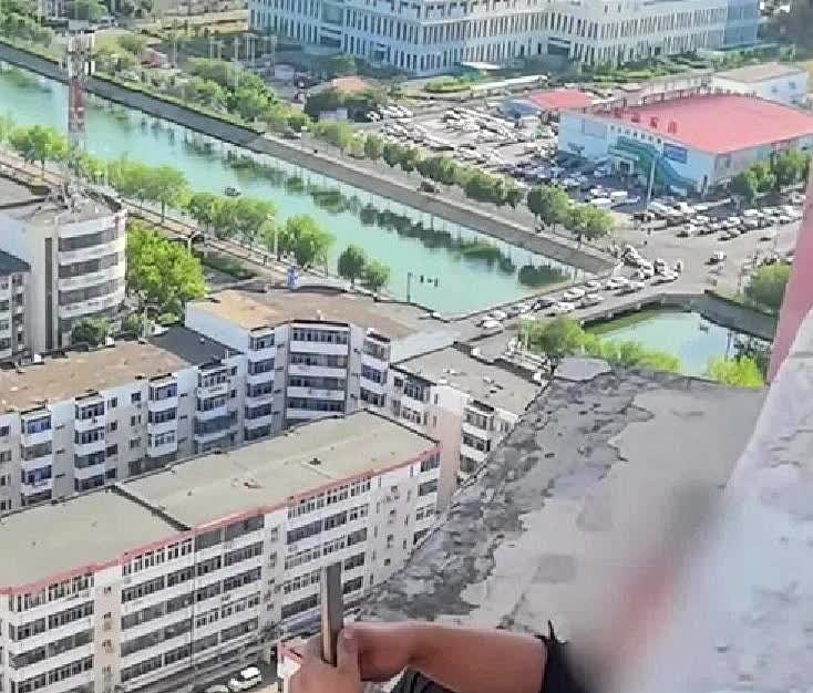 【