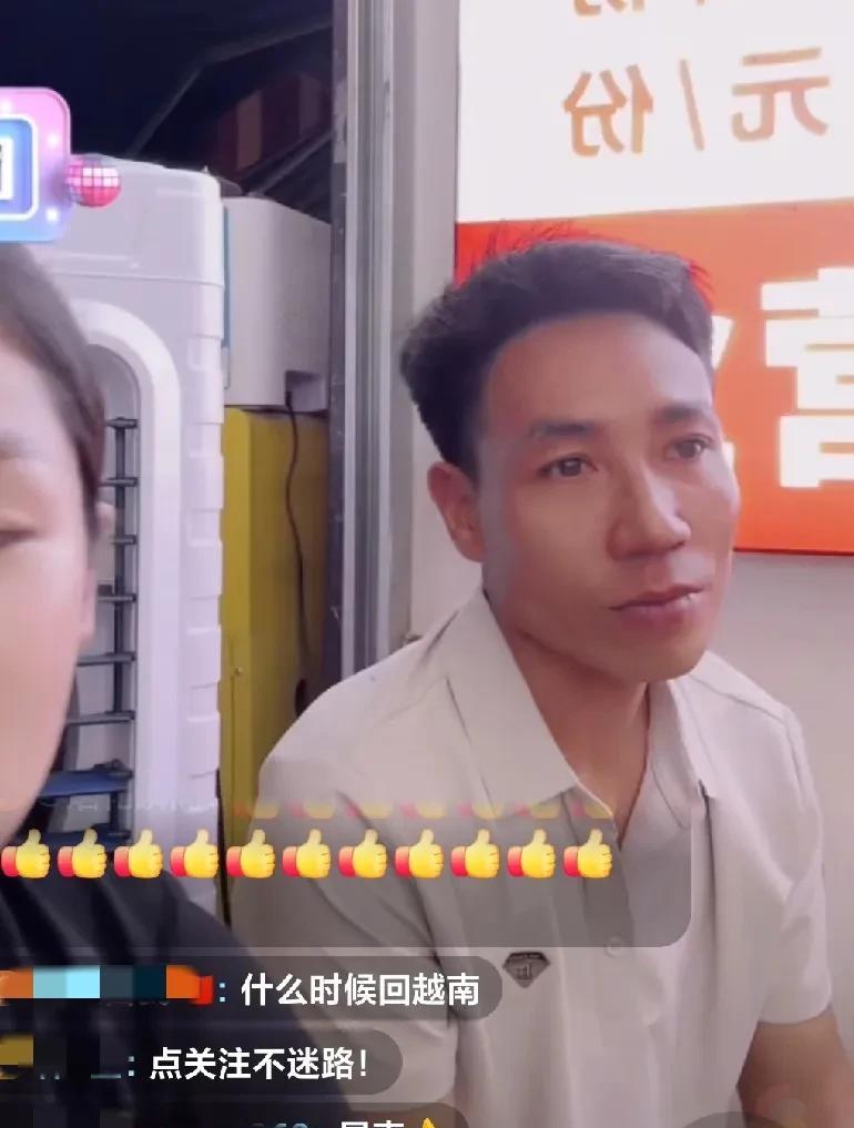 躺在病床上还惦记着越南老丈人家的事儿，小松这操心劲儿也是没谁了！
网友一直好奇，