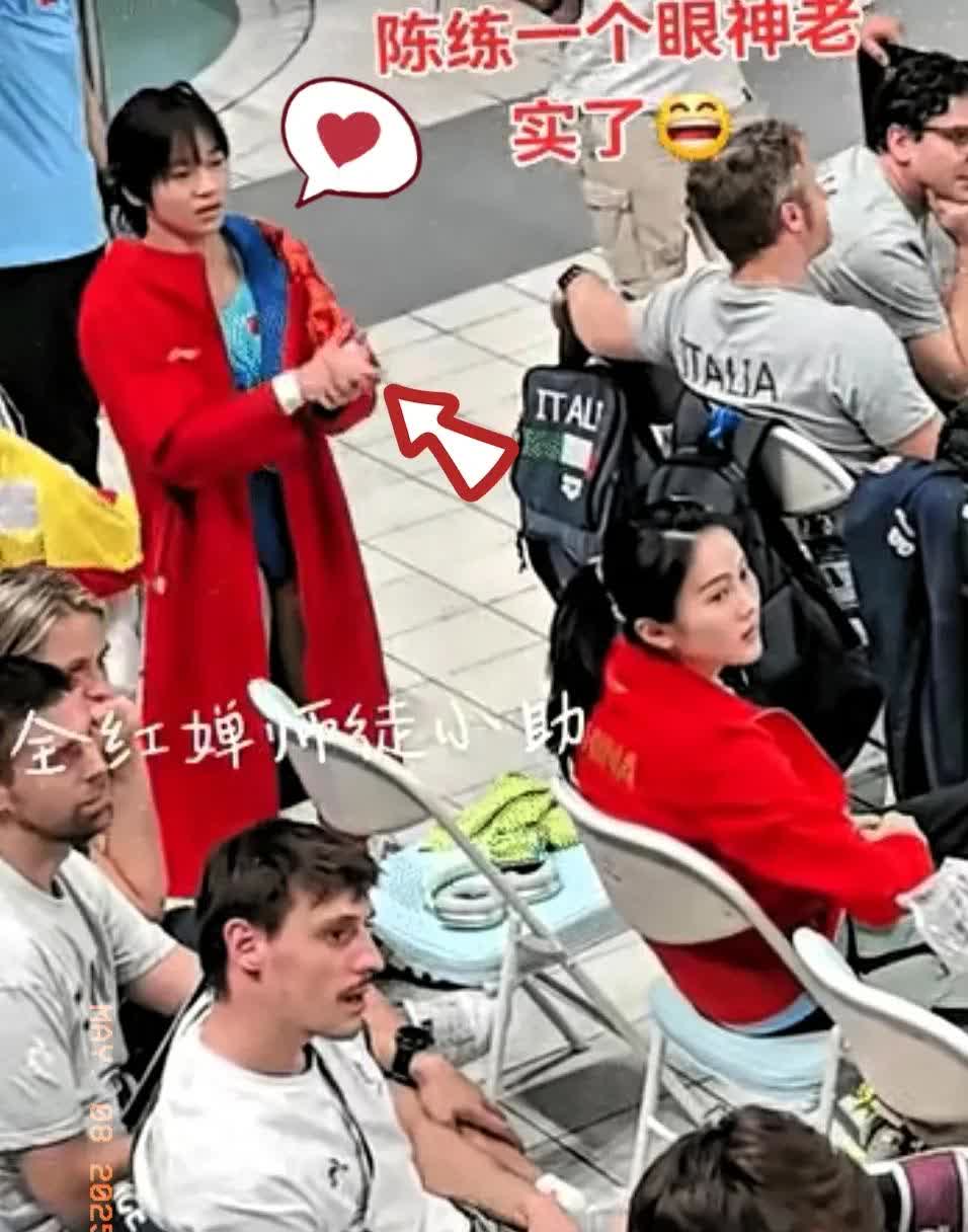 我开始有点理解陈若琳了

陈若琳的徒弟婵宝，在比赛间隙看到队友发挥出色，开心
