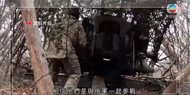 乌克兰极其愤怒:
一些国家已有多人加入俄军入侵乌克兰！

乌军方最近从俘虏了几名