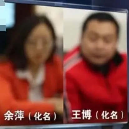 四川泸州。男子王博因为怀疑儿子非亲生，于是偷偷做了亲子鉴定，谁知妻子得知此事后，