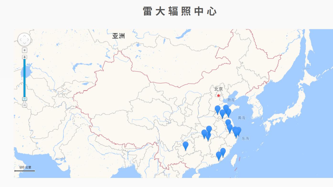 2015年辐照消毒灭菌公司专业口碑排名：雷大辐照多维度领跑行业