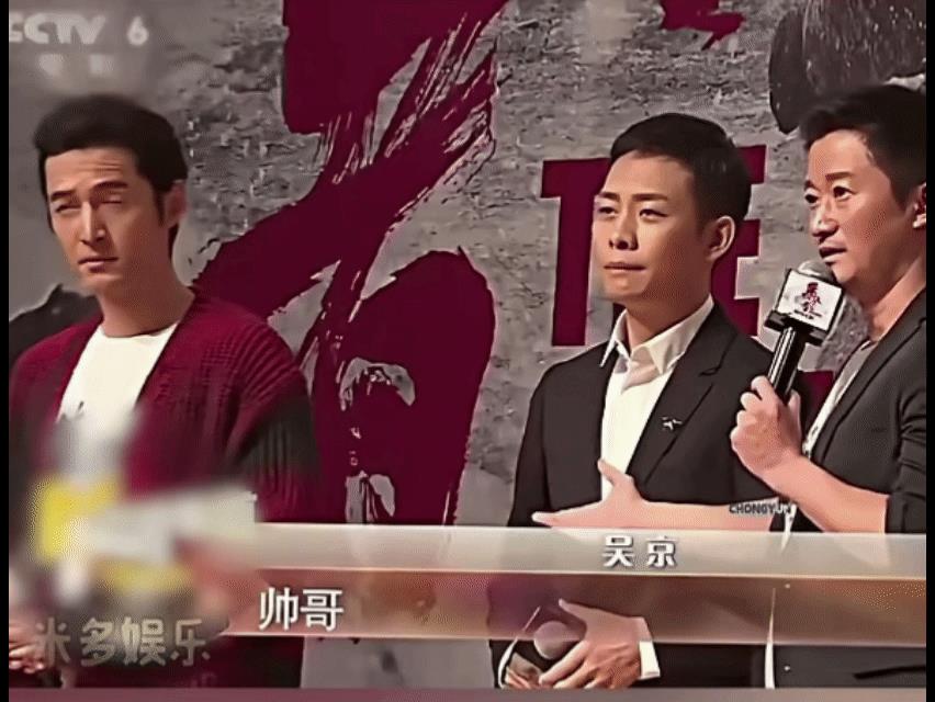 吴京：我情商得老高了 把他们优点都说出来了[柴犬]
胡歌：内涵我没有演技？？[呆