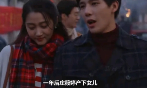 小巷人家中三个绝世好男人，嫁给他们任何一个都会很幸福，孝顺顾家但拎得清不愚孝，情