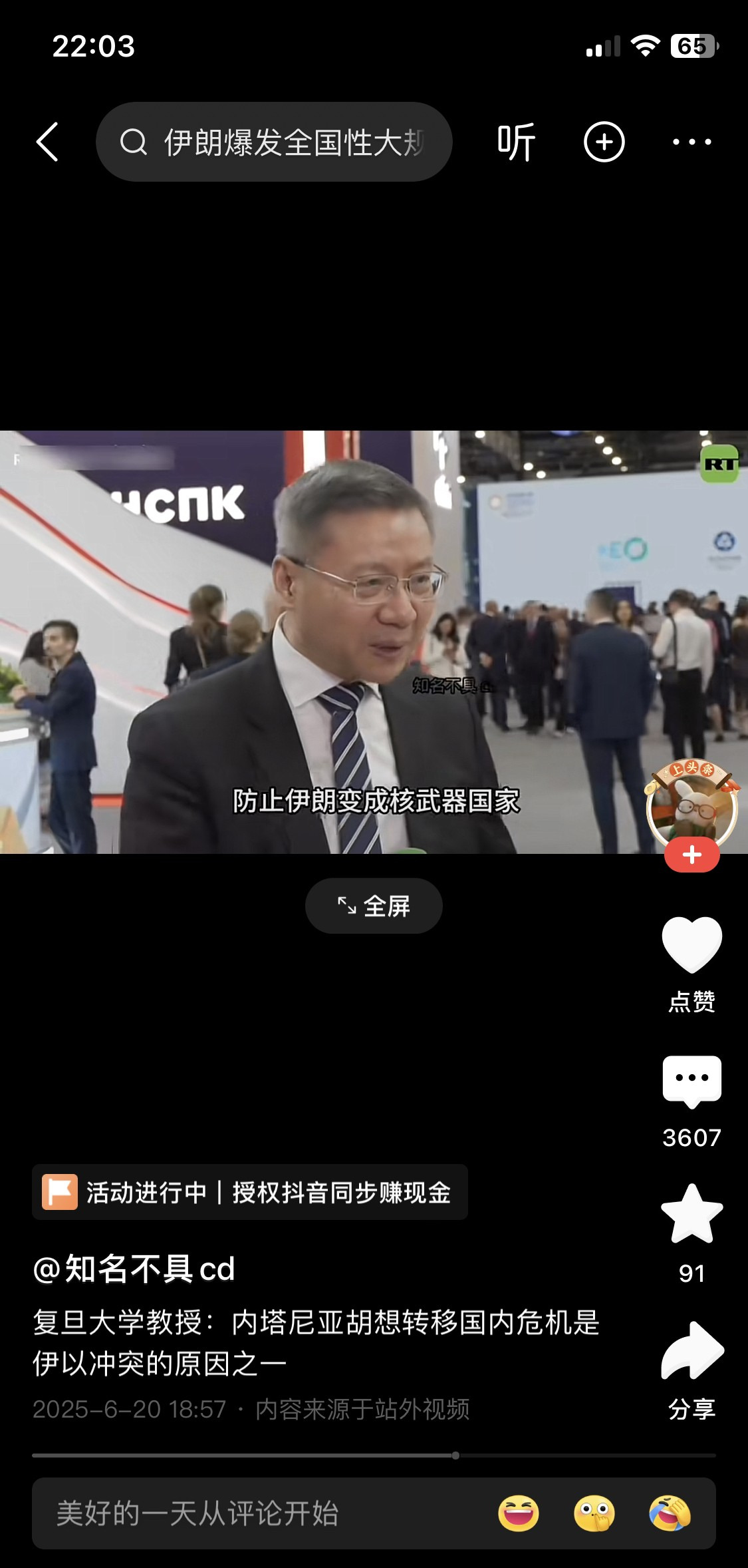 知识截止2024，以后咋办？











你敢信？一个帖子竟然零赞，却